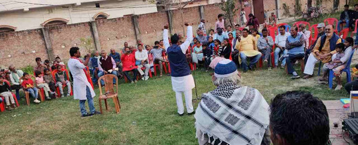 कामरेड यादवचन्द्र की 19वीं पुण्यतिथि पर उमड़ा जनसैलाब, विचार और संस्कृति से दी गई श्रद्धांजलि